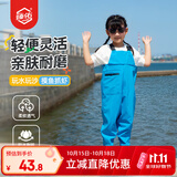 臻佑（Grsaed）赶海连体裤儿童下水裤捉鱼玩水涉水服水裤水鞋一体玩沙水裤蓝30码