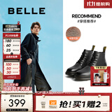 百丽（Belle）【双11】真皮马丁靴男秋冬新款厚底增高加绒保暖短靴子92267DD0 黑色6孔（绒里） 43 (265mm)