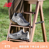 NEW BALANCENB官方秋季男女情侣美式复古百搭专业运动休闲慢跑鞋ML2002RA 灰色 ML2002RA 38.5 (脚长24cm尺码详询客服)