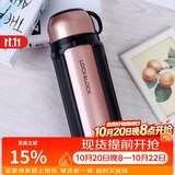 乐扣乐扣（LOCK&LOCK）保温壶304不锈钢大容量便携式家用保温保冷水壶户外露营旅行壶1.5L金色