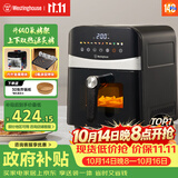 西屋（Westinghouse）可视化空气炸锅6升大容量金属内腔体多功能烤箱免翻面炸锅 WKZ60H10
