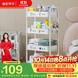 溢彩年华 婴儿小推车置物架可移动新生儿宝宝玩具收纳架客厅零食架子1113