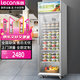 乐创（lecon）食品留样柜幼儿园食堂用学校公司冷藏柜蔬菜保鲜铝合金门单门400L带锁LC-ZSG03【企业厨房】