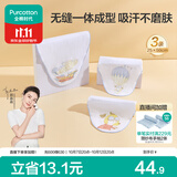 全棉时代婴儿纱布汗巾儿童宝宝开学幼儿园纯棉吸汗25×50cm小狗飞艇热气球