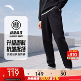安踏（ANTA）运动裤男抗皱卫裤秋冬季百搭长裤子休闲裤通勤显瘦直筒四季针织裤 【直筒平口】黑色7305-1 拉链口袋 L (175) 建议120-140斤