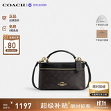 蔻驰（COACH）【品牌直供】新款女包RAINER盒子斜挎包核桃棕CEO23生日礼物