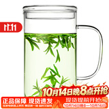 雅集豪饮杯玻璃杯办公室 耐热大容量办公水杯 男士带盖泡茶杯子850ml