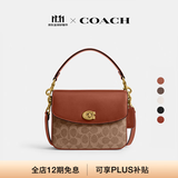 蔻驰（COACH）经典标志CASSIE19号单肩斜挎包翻盖链条秋季手提女包 B4/棕黄色 焦糖色（新版）