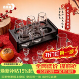 青苹果白酒杯分酒器套装 加厚玻璃品鉴杯二两杯分酒壶饭店待客家用