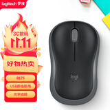 罗技（Logitech）B175无线鼠标 办公鼠标 USB无线鼠标电池 笔记本电脑鼠标左右手通用 企业采购 商用版 黑色