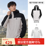 骆驼（CAMEL）三防冲锋衣户外登山服防水防风防污三合一保暖时尚运动外套 A9W214119AX，冰晶灰色/黑色，男女 L