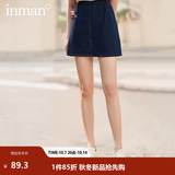 茵曼（INMAN）时尚女装短半身裙显瘦中高腰排扣2026夏季新款显瘦牛仔裙 深牛仔蓝 S