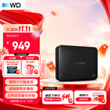 西部数据（WD）移动硬盘2TB USB3.0 easystore系列 2.5英寸 机械硬盘 笔记本电脑外接 外置备份 大容量家庭存储