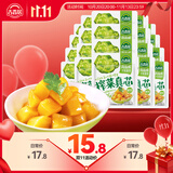 吉香居榨菜真芯25g*20袋减盐早餐榨菜0添加脂肪咸菜下饭菜清淡学生榨菜