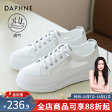 达芙妮 小白鞋女夏季新款运动鞋女夏透气网面女鞋休闲鞋子女ins潮板鞋女 白灰色-透气网面 38
