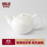 MUJI骨瓷 茶壶 茶具泡茶壶水壶 1000mL