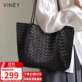 viney包包女包牛皮托特包大容量单肩腋下编织包生日礼物轻奢送女友老婆