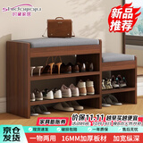 时黛家居（shidaijiaju）换鞋凳家用门口鞋柜一体坐凳玄关入户亲子穿鞋凳可坐式软包鞋架