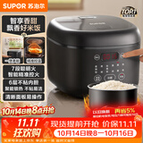 苏泊尔（SUPOR）电饭煲4-5人大容量4升不粘锅家用多功能智能预约大面板触控微压煮饭煮粥电饭锅SF40FC0063