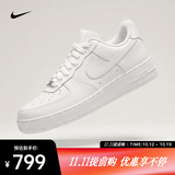 耐克（NIKE）2026年女子WMNS AIR FORCE 1  07运动休闲鞋 DD8959-100 38.5