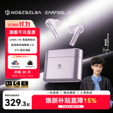 弱水时砂【重磅新品】EarFeel i7无线蓝牙耳机i5升级款入耳运动耳机抗风噪主动降噪HiFi音质超长续航学生 【雾影版】凝紫丨LHDC高音质+深海降噪+EQ调音 磨砂工艺+金属机身