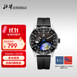 北斗手表Astrolink银色智能运动多功能心率血氧ECG心电太阳能指针男士