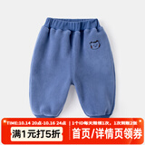 嘟嘟家【限时5折】儿童加绒裤子冬装男童加厚长裤冬款女童保暖童裤小童 蓝色 73