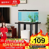 溢彩年华鱼缸架子超强承重扫地机置物架落地小型架托水族箱底架6886