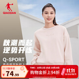 乔丹加绒卫衣女秋冬季保暖圆领针织套头衫女子运动上衣 白桃粉-331A 2XL