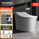 科勒智能马桶星慧全功能一体机29777T-305坑距