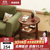 家逸实木边几简约沙发边柜客厅茶几小圆桌创意床头置物架边桌