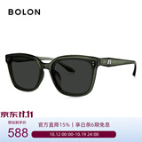BOLON暴龙眼镜杨紫同款防晒偏光太阳镜男女开车墨镜礼物BL3199C80