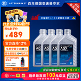 采埃孚（ZF）10速全合成自动变速箱油AGX福特F150猛禽探险者撼路者CT5/CT6 4升