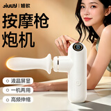 姬欲炮机震动棒成人情趣用品女生喜欢的趣味小玩具自慰神器性专用礼物