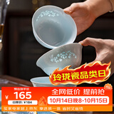 富玉陶瓷景德镇高温饭碗组合玲珑瓷餐具家用2025新款 青釉玉牡丹饭碗4只装