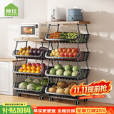 帅仕（shuaishi）厨房蔬菜用具置物架放水果菜篮子零食收纳筐多层落地移动小推车