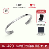 丹尼尔惠灵顿（DanielWellington）dw手镯男经典星光银手镯大号情侣款DW002生日礼物送男友