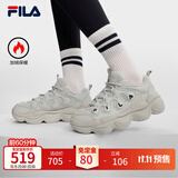 斐乐 斐乐官方PEASE WE摩登运动鞋女加绒豌豆鞋休闲鞋 燕麦棕-OM 38