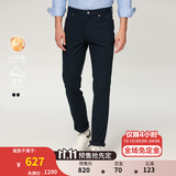 哈吉斯（HAZZYS）男装 春秋款男裤子【莱卡抗菌】通勤休闲裤男ATDZP0BCF14 藏青色NV 34 （175/82A）偏小，建议拍大一码