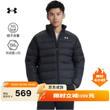 安德玛（Under Armour）UACore男子轻质运动休闲短款鸭绒羽绒服6010876 黑色001 XL