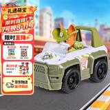 汪汪队立大功（PAW PATROL）汪汪队玩具车巡逻车男女孩吉普越野车玩具3-6岁儿童生日礼物
