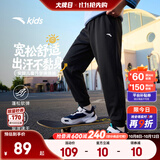 安踏儿童加绒裤子男女大小童装26年秋冬季舒适运动长裤休闲学生弹弹裤 【舒适炫干】D款-束脚-基础黑 秋季款 150 cm