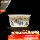 金镶玉陶瓷茶杯羊脂玉瓷泡茶碗三才盖碗功夫茶具白瓷多彩江山盖碗150ml