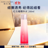 雅诗兰黛红石榴精华水200ml爽肤水护肤品化妆品礼盒生日礼物