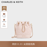 CHARLES&KEITH绗缝菱格链条水桶包双肩包包女包生日礼物送女友CK2-10701506 Soft Pink浅粉色（新色） M