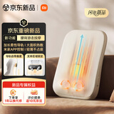 米家【重磅新品】小米智能腰背按摩仪浅沙色新品腰背部游走按摩腰靠垫支持区域锁定按摩护腰 送父母