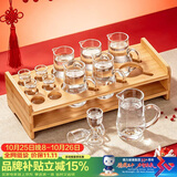 青苹果白酒杯套装礼盒 高脚杯二两杯分酒器杯架饭店家用待客结婚伴手礼