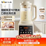 小熊（Bear）破壁机家用多功能降噪预约全自动免过滤豆浆机榨汁机辅食料理机1.75升大容量3-5人G12H1