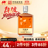 敖东 全鹿酒300ml 36度纯粮基酒 梅花鹿血鹿鞭鹿筋鹿尾男性滋补养生酒