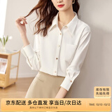 尚都比拉商务休闲白色衬衫女春秋季职业正装光泽感气质金属扣长袖衬衣上衣
